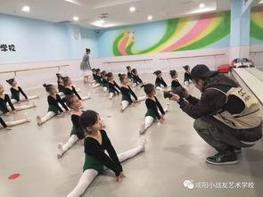 独家爆料艺术学校极品舞蹈生