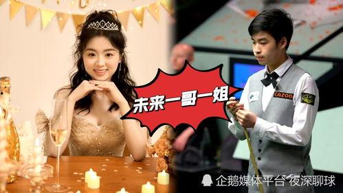 每日大赛 明星黑料都是怎么扒出来的